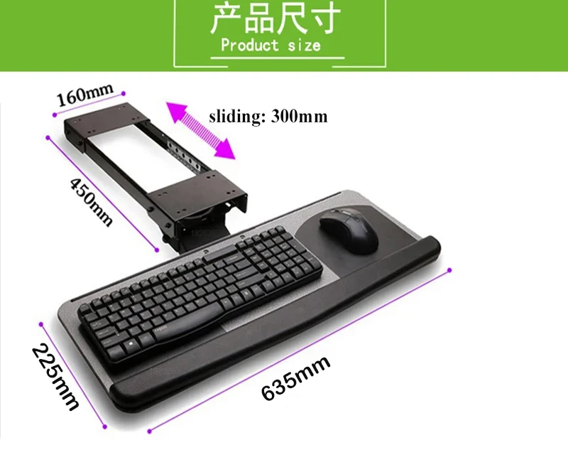 LK06AD Ergonomic Sliding Keyboard Wrist Rest - Image 5